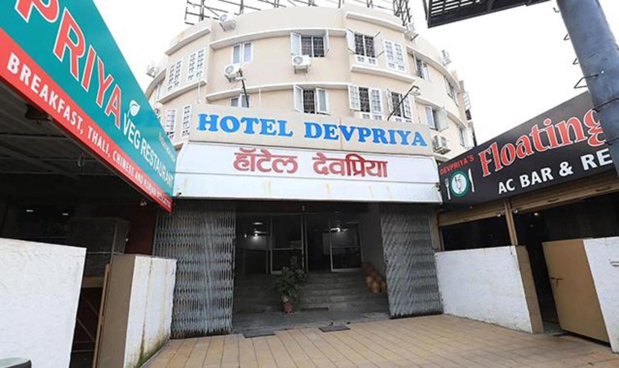 Fabhotel Devpriya Aurangabad  Exterior foto